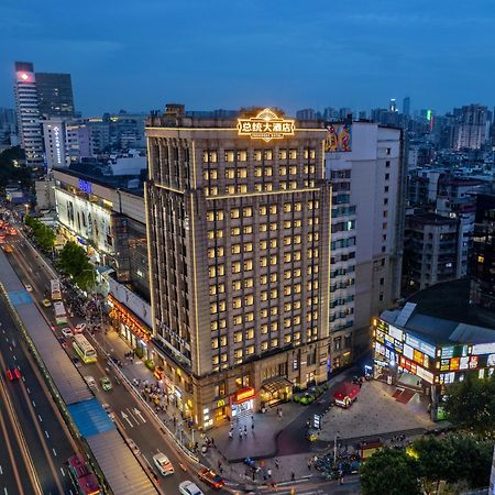 President Hotel-Canton Fair Free Shuttle Bus And Exhibitor Registration ภายนอก รูปภาพ