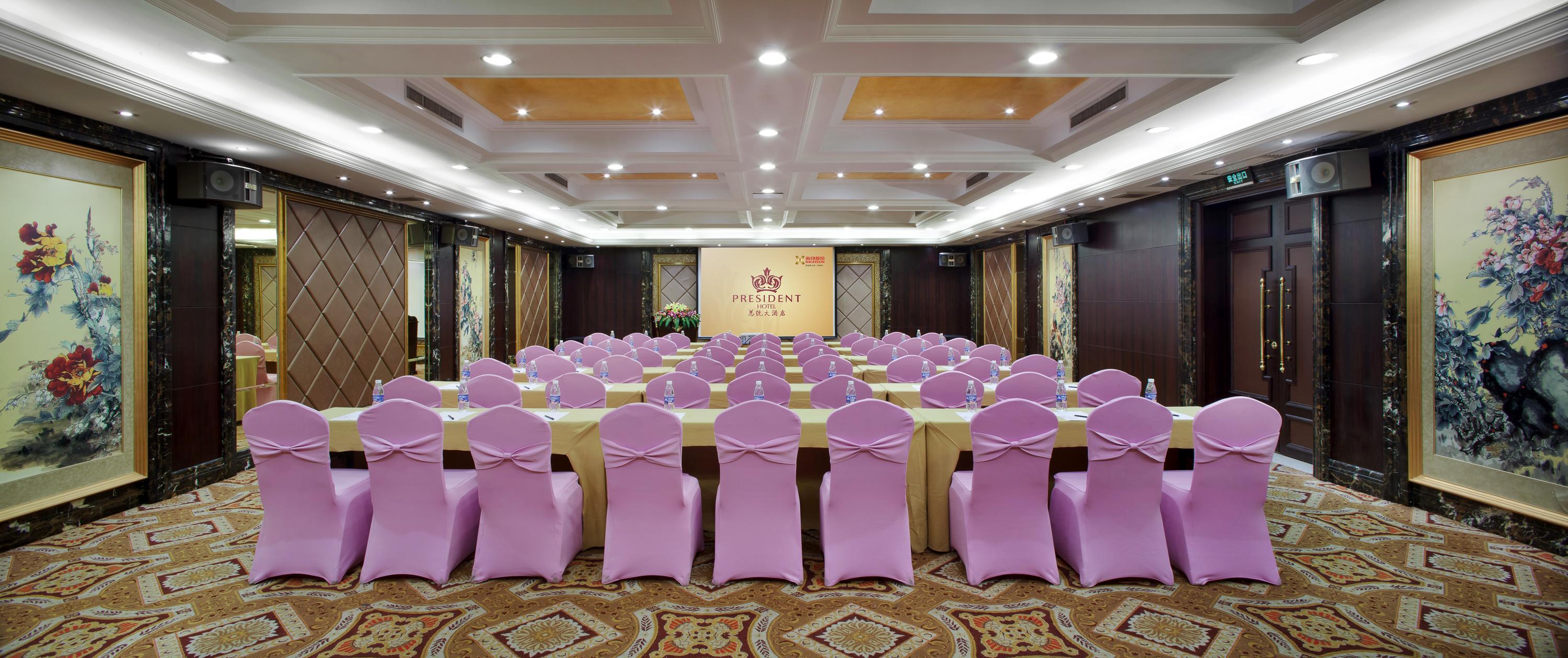 President Hotel-Canton Fair Free Shuttle Bus And Exhibitor Registration ภายนอก รูปภาพ