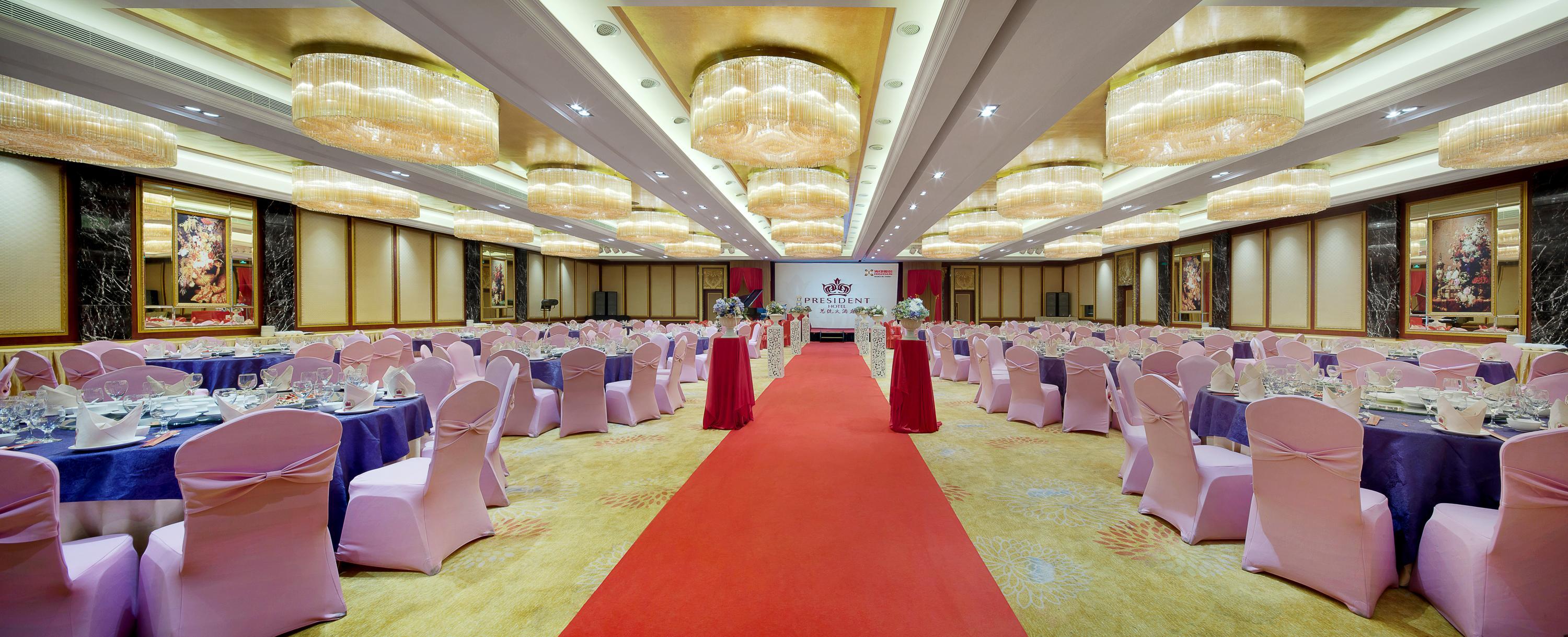 President Hotel-Canton Fair Free Shuttle Bus And Exhibitor Registration ภายนอก รูปภาพ