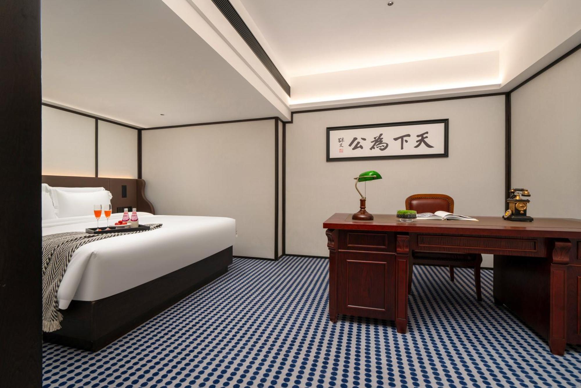 President Hotel-Canton Fair Free Shuttle Bus And Exhibitor Registration ภายนอก รูปภาพ