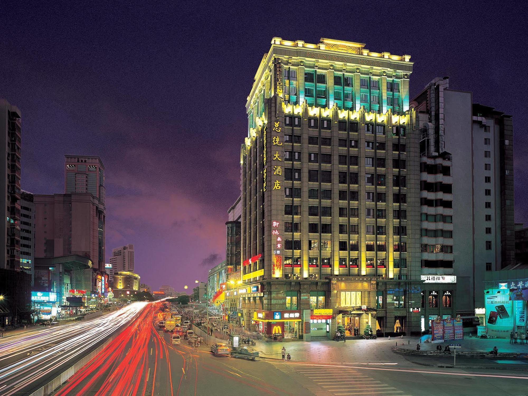 President Hotel-Canton Fair Free Shuttle Bus And Exhibitor Registration ภายนอก รูปภาพ